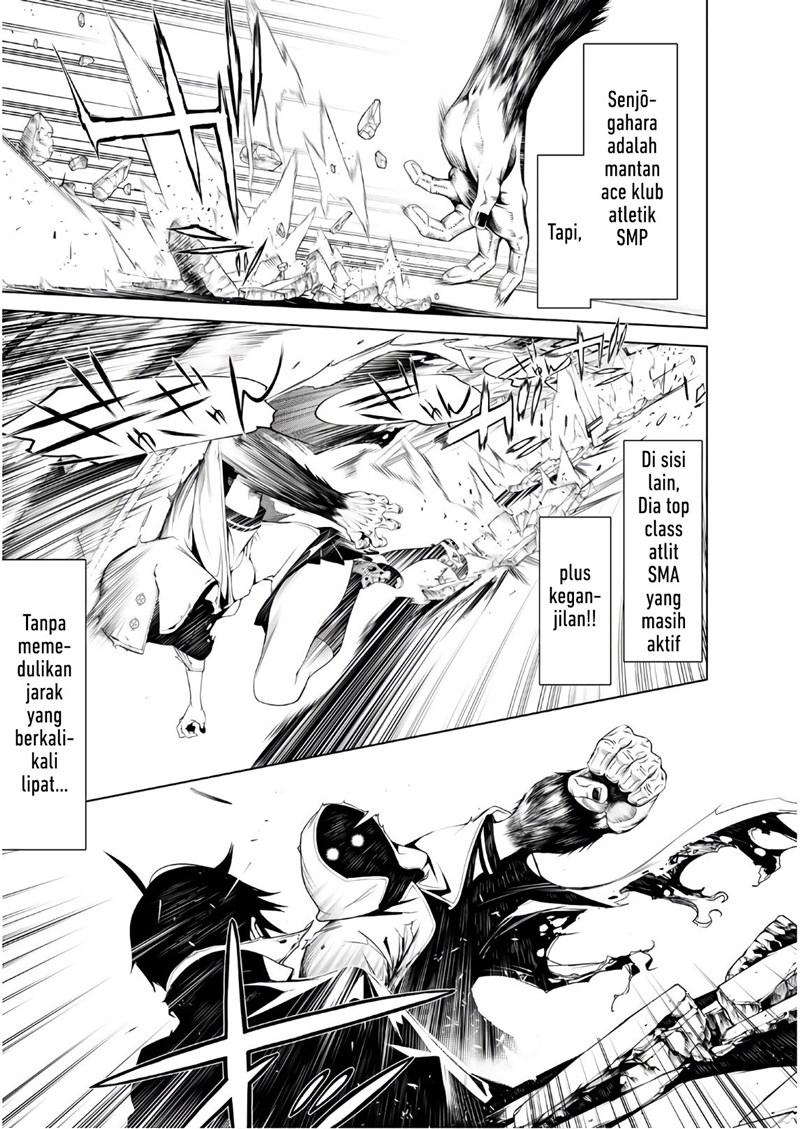 image-komik-bakemonogatari-chapter-43-6/17