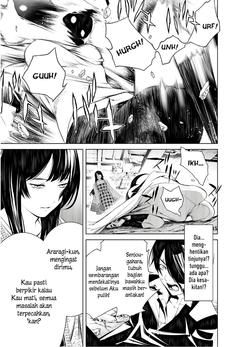 image-komik-bakemonogatari-chapter-43-8/17