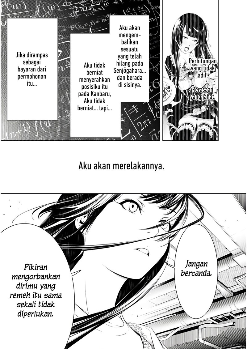 image-komik-bakemonogatari-chapter-43-10/17