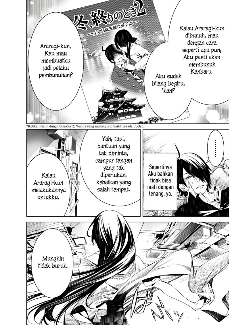 image-komik-bakemonogatari-chapter-43-11/17