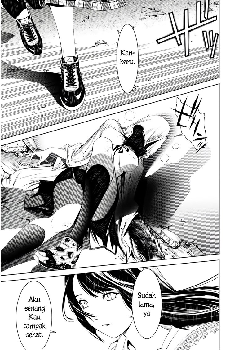 image-komik-bakemonogatari-chapter-43-12/17