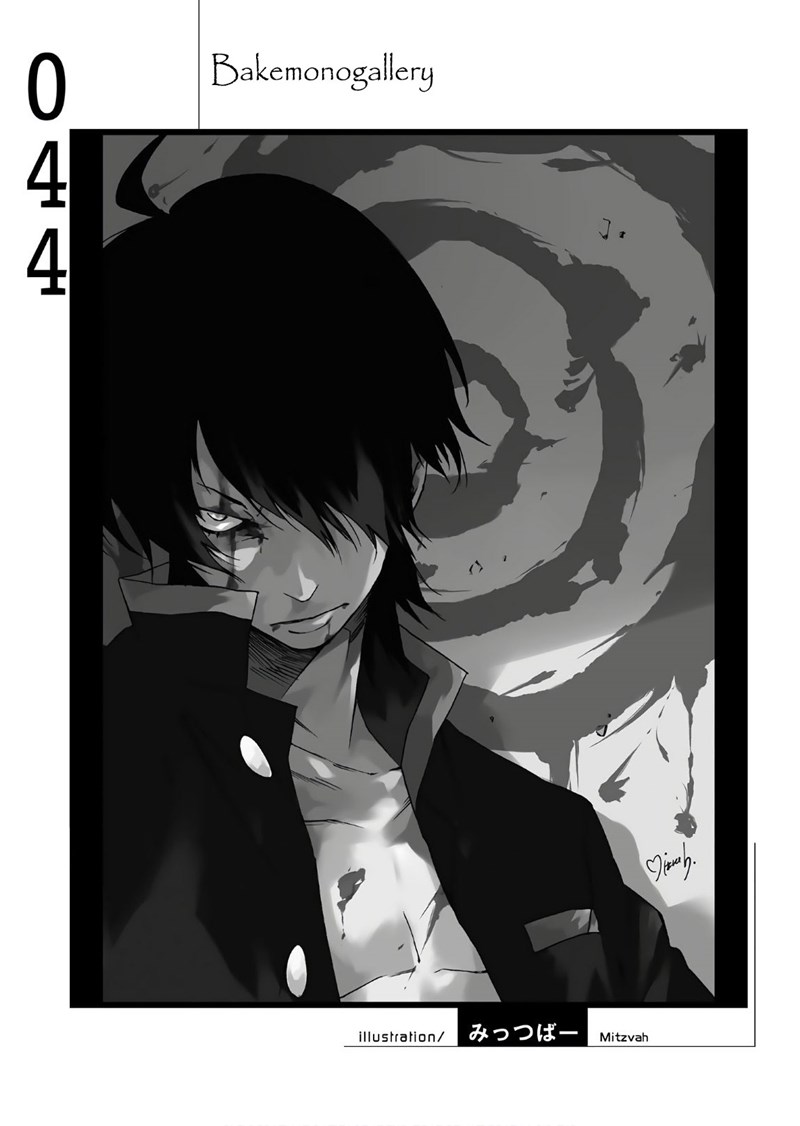 image-komik-bakemonogatari-chapter-44-15/16