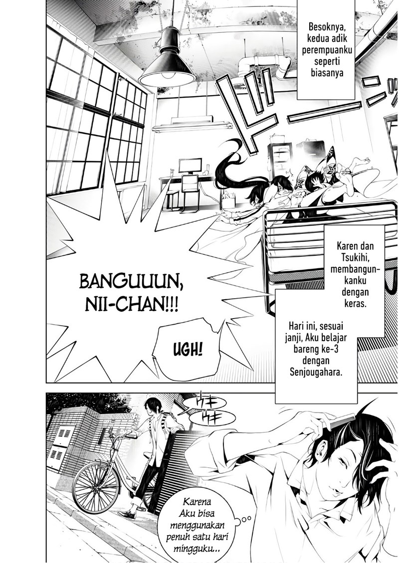image-komik-bakemonogatari-chapter-45-1/20