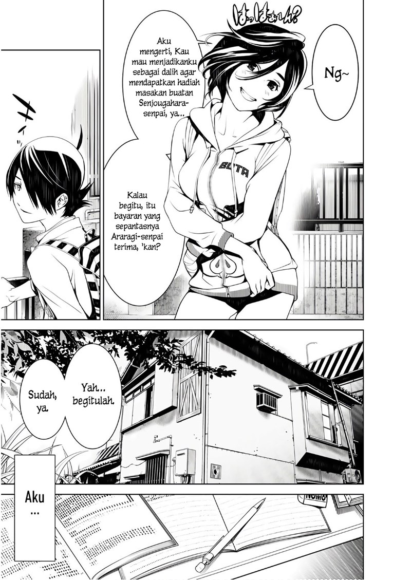 image-komik-bakemonogatari-chapter-45-10/20