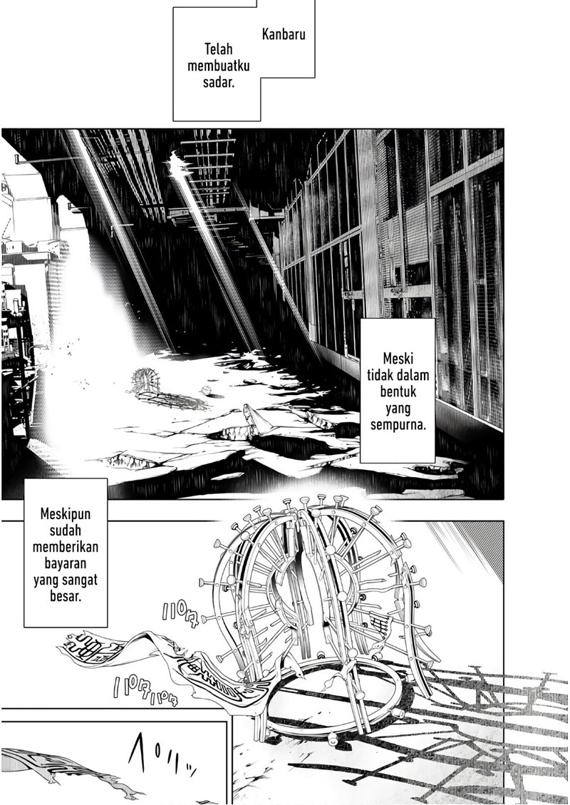 image-komik-bakemonogatari-chapter-45-12/20