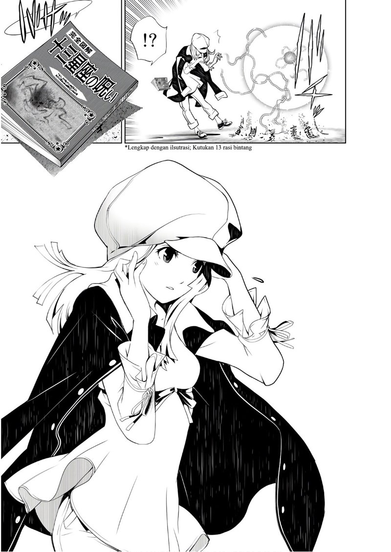 image-komik-bakemonogatari-chapter-45-17/20