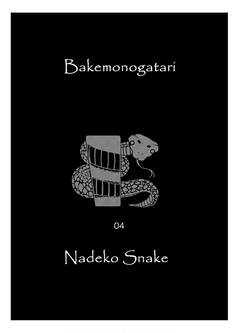 image-komik-bakemonogatari-chapter-45-18/20