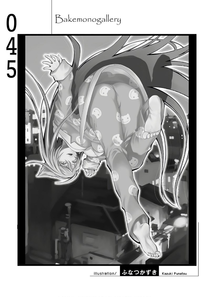 image-komik-bakemonogatari-chapter-45-19/20