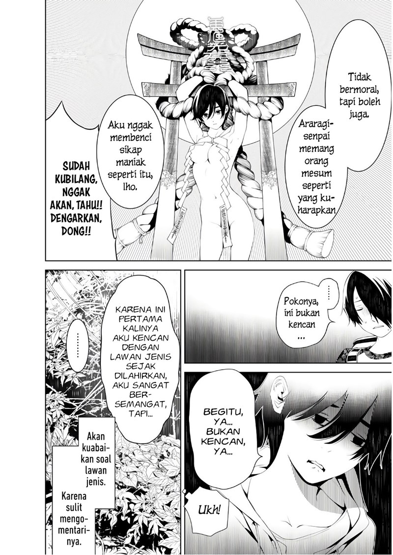 image-komik-bakemonogatari-chapter-46-10/21