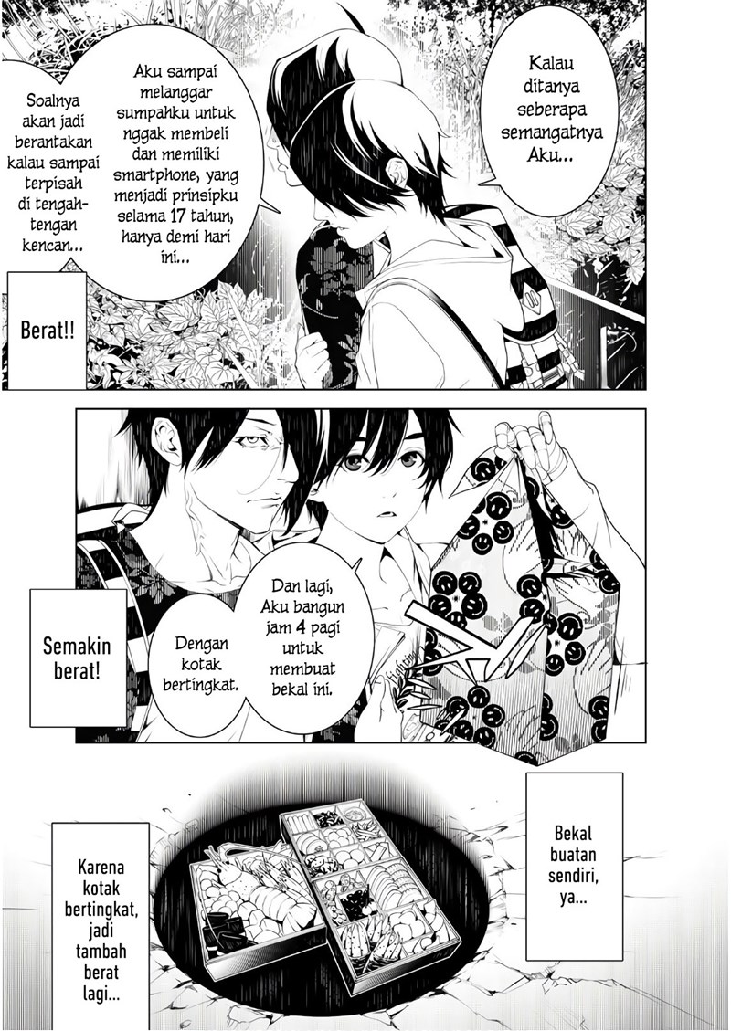 image-komik-bakemonogatari-chapter-46-11/21