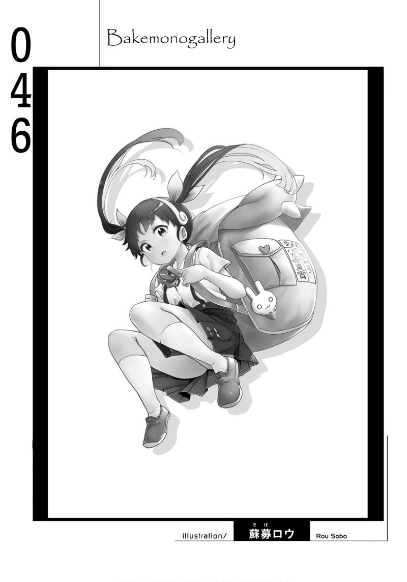 image-komik-bakemonogatari-chapter-46-20/21