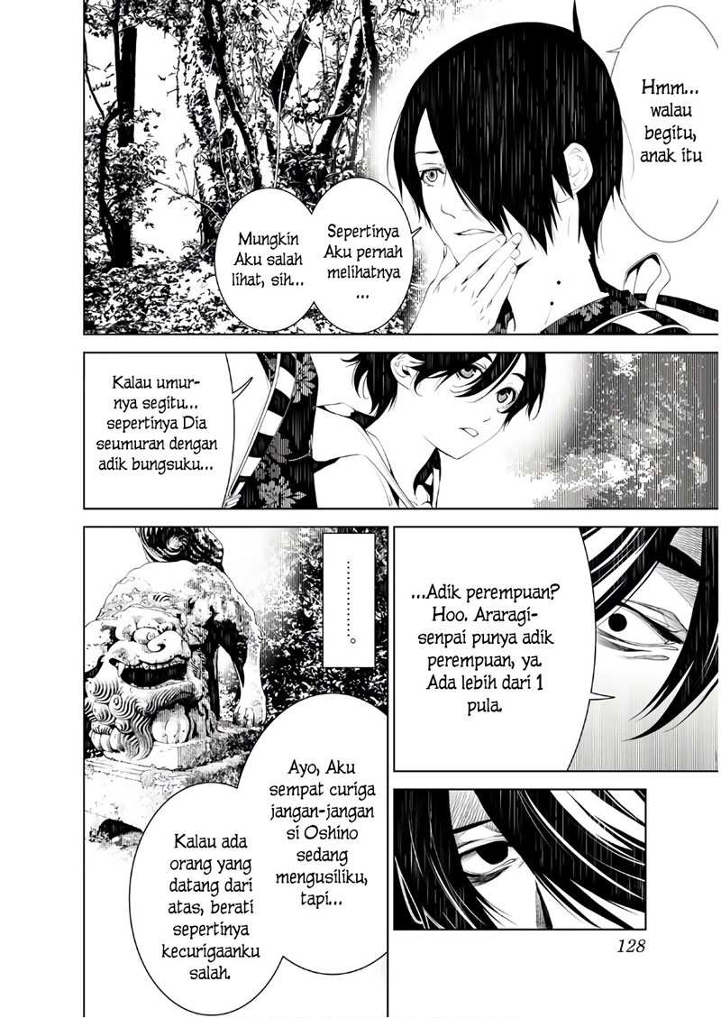 image-komik-bakemonogatari-chapter-47-1/20