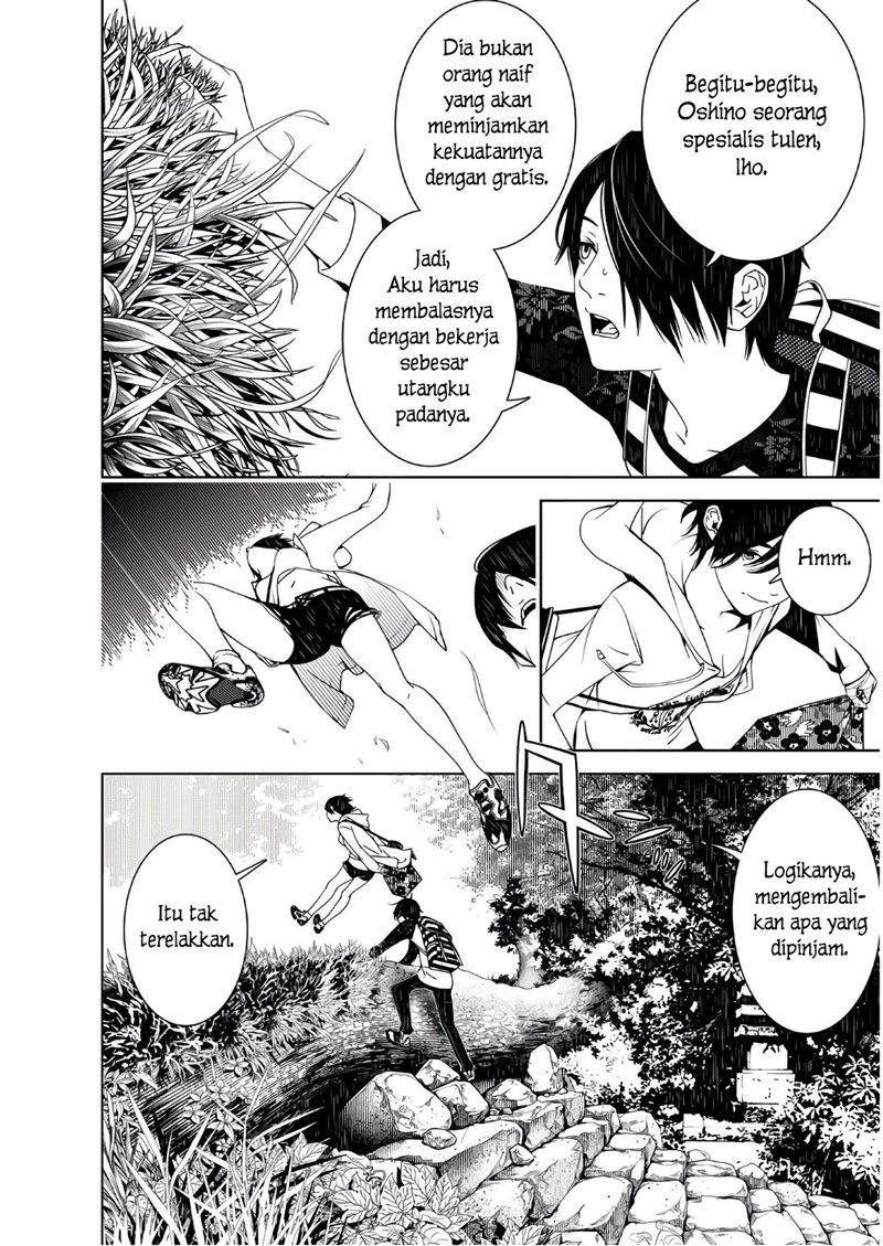 image-komik-bakemonogatari-chapter-47-9/20