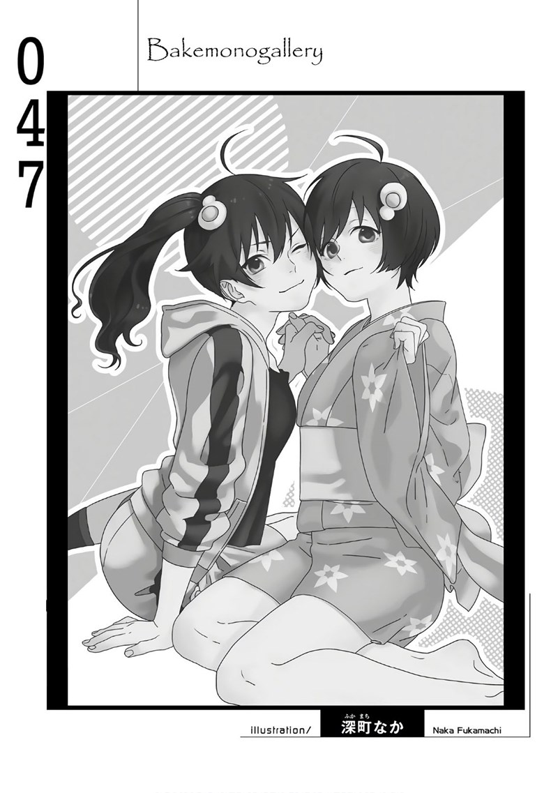 image-komik-bakemonogatari-chapter-47-19/20