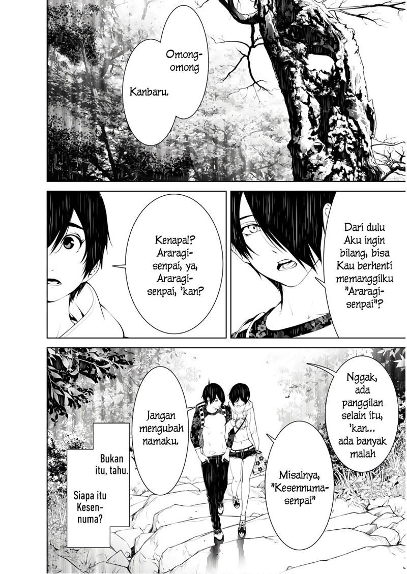 image-komik-bakemonogatari-chapter-48-7/21