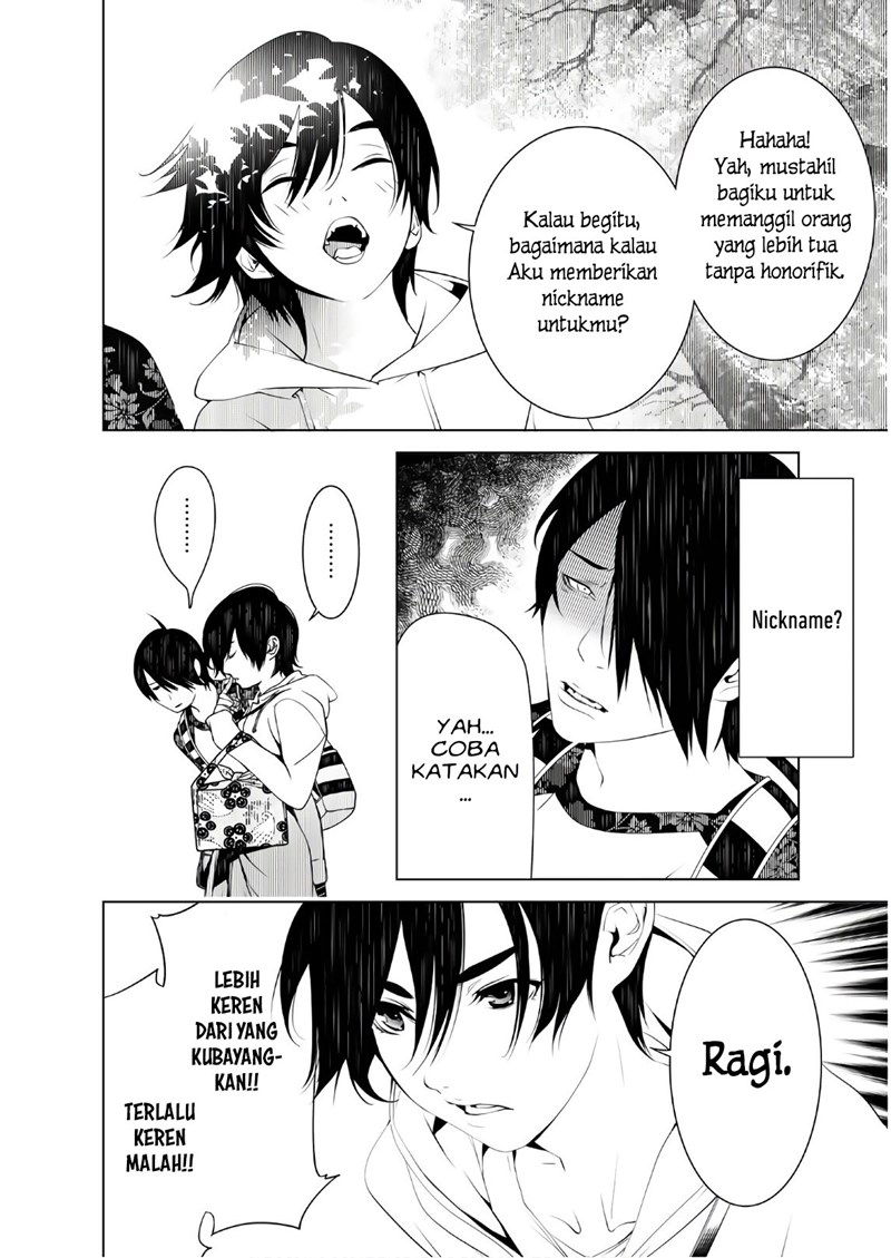 image-komik-bakemonogatari-chapter-48-11/21