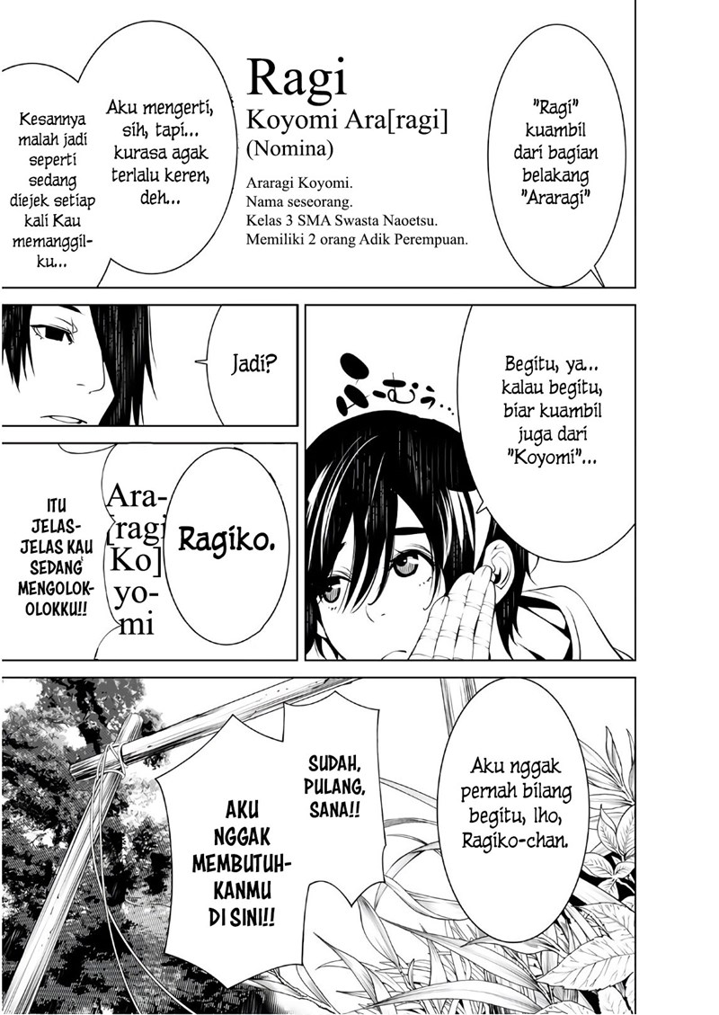 image-komik-bakemonogatari-chapter-48-12/21