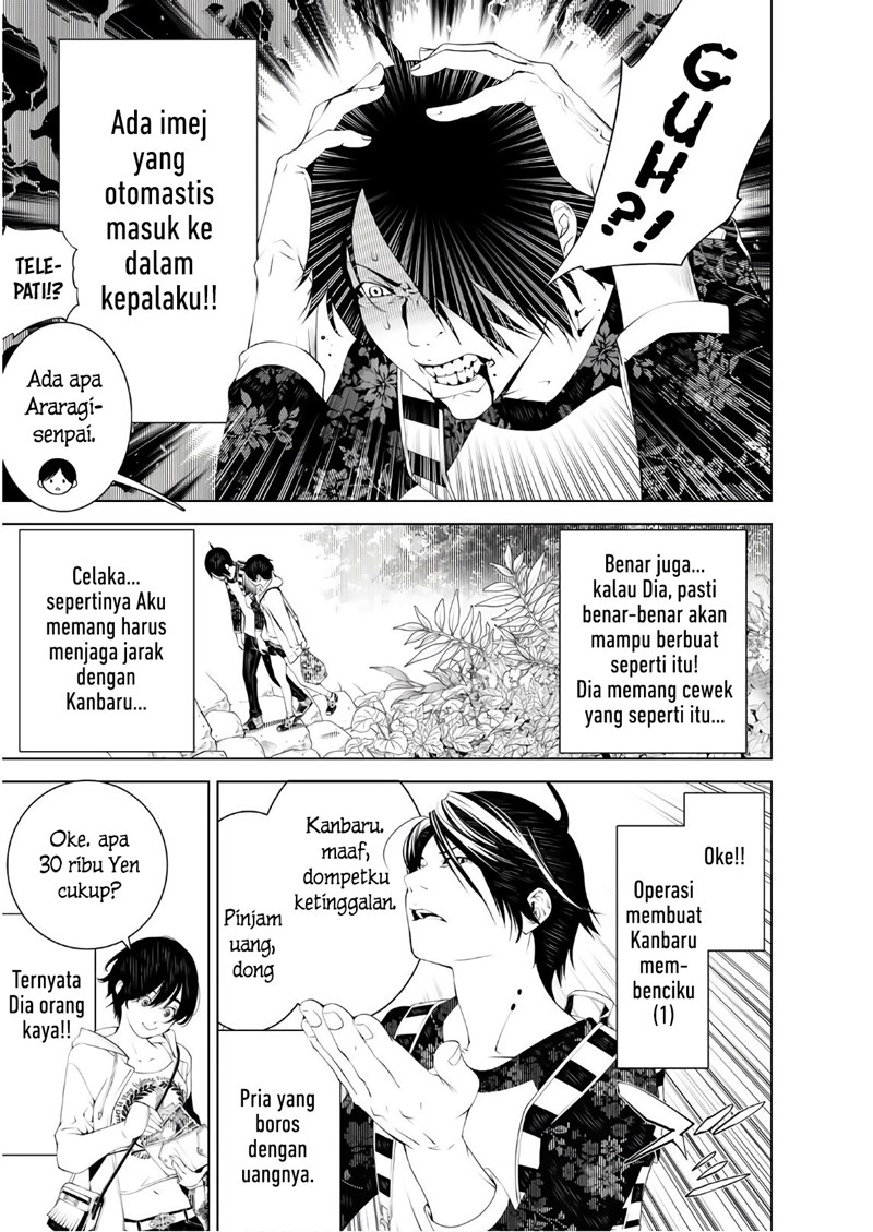 image-komik-bakemonogatari-chapter-48-16/21