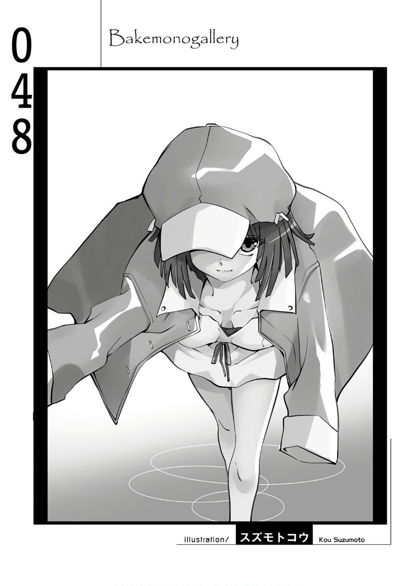 image-komik-bakemonogatari-chapter-48-20/21