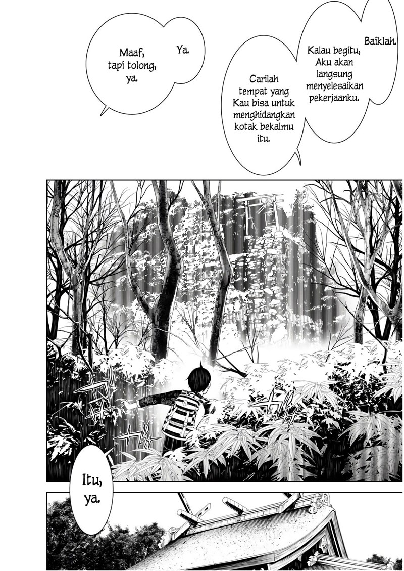 image-komik-bakemonogatari-chapter-49-1/19