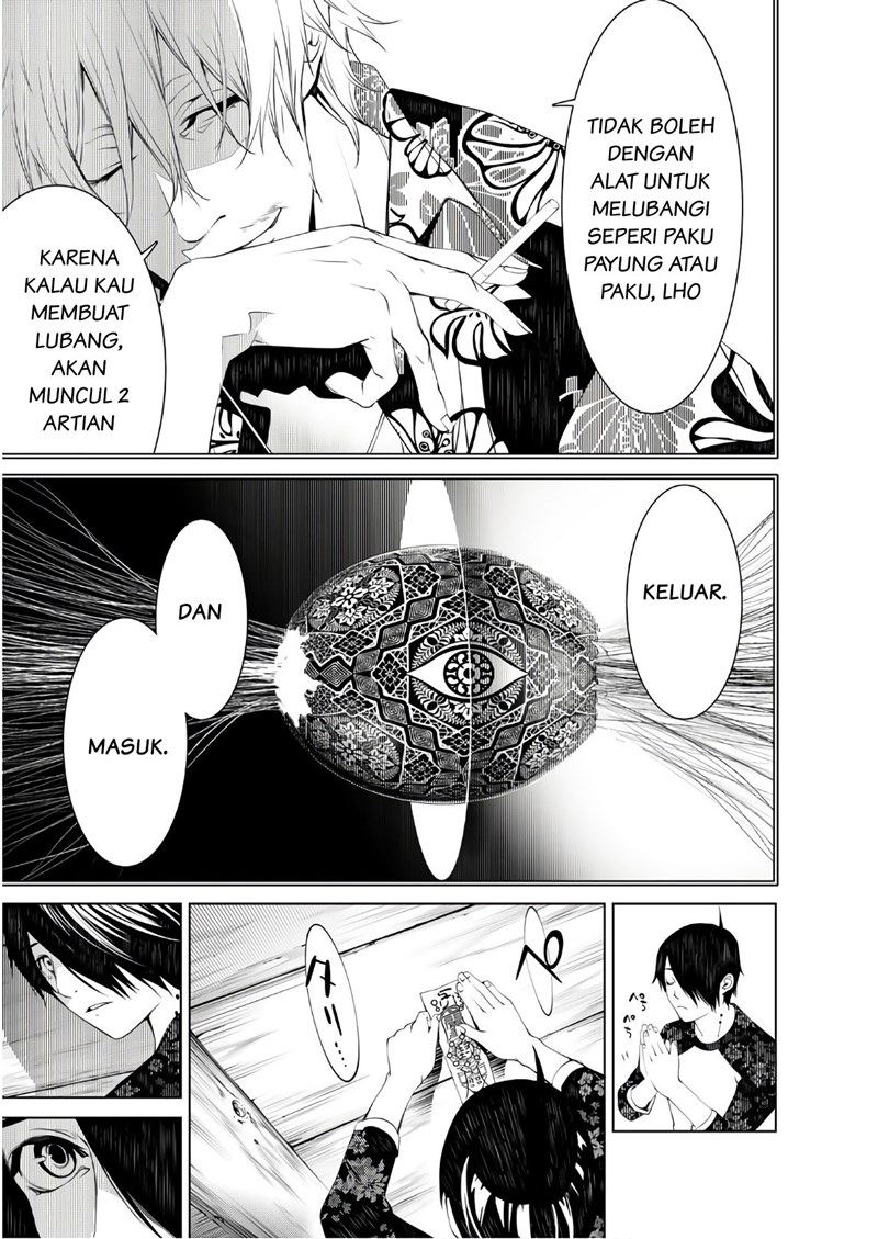 image-komik-bakemonogatari-chapter-49-4/19