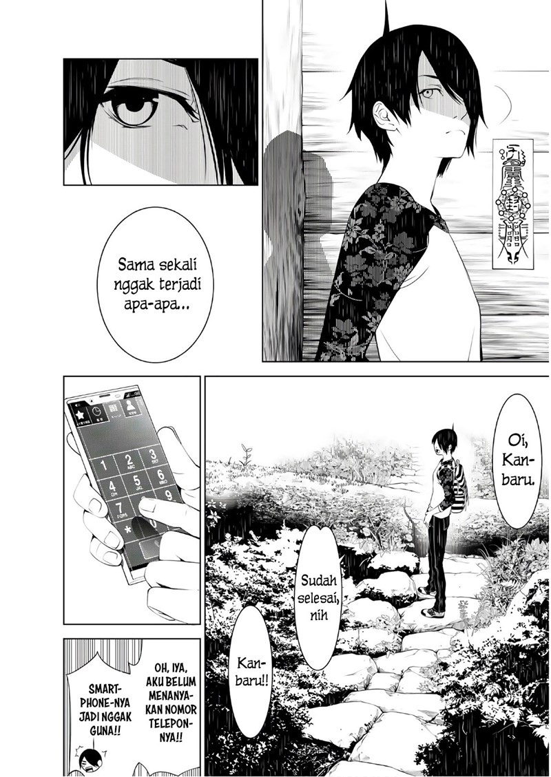 image-komik-bakemonogatari-chapter-49-6/19