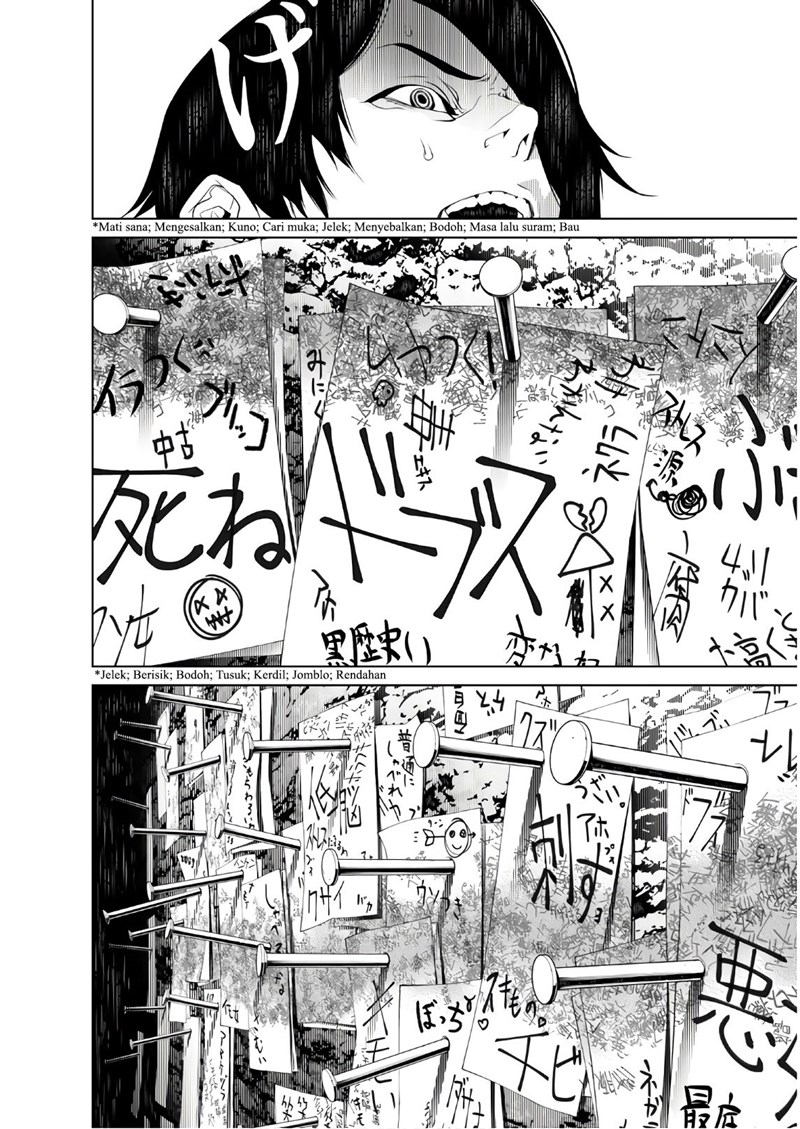 image-komik-bakemonogatari-chapter-49-12/19