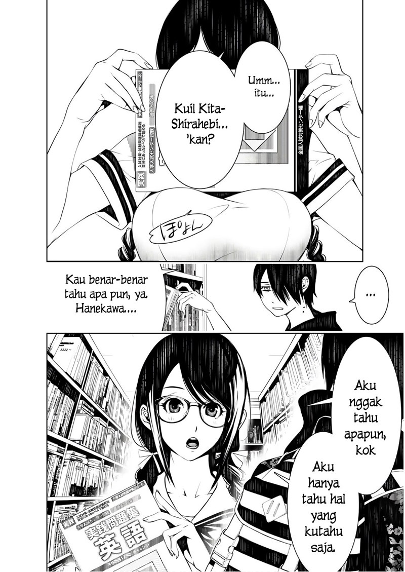 image-komik-bakemonogatari-chapter-49-16/19