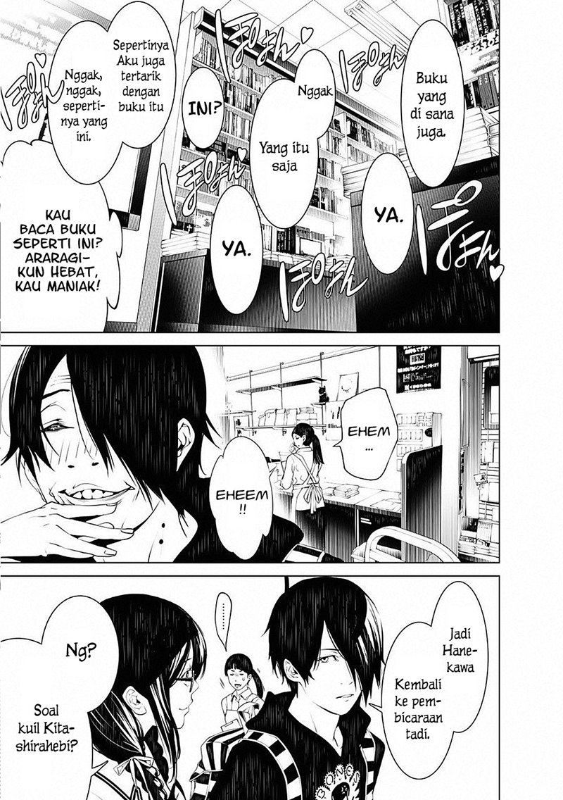 image-komik-bakemonogatari-chapter-50-3/23