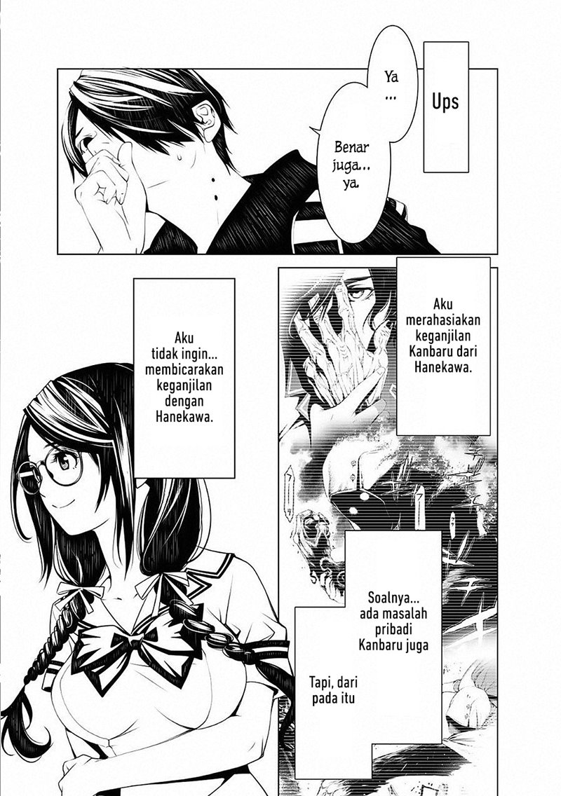 image-komik-bakemonogatari-chapter-50-7/23