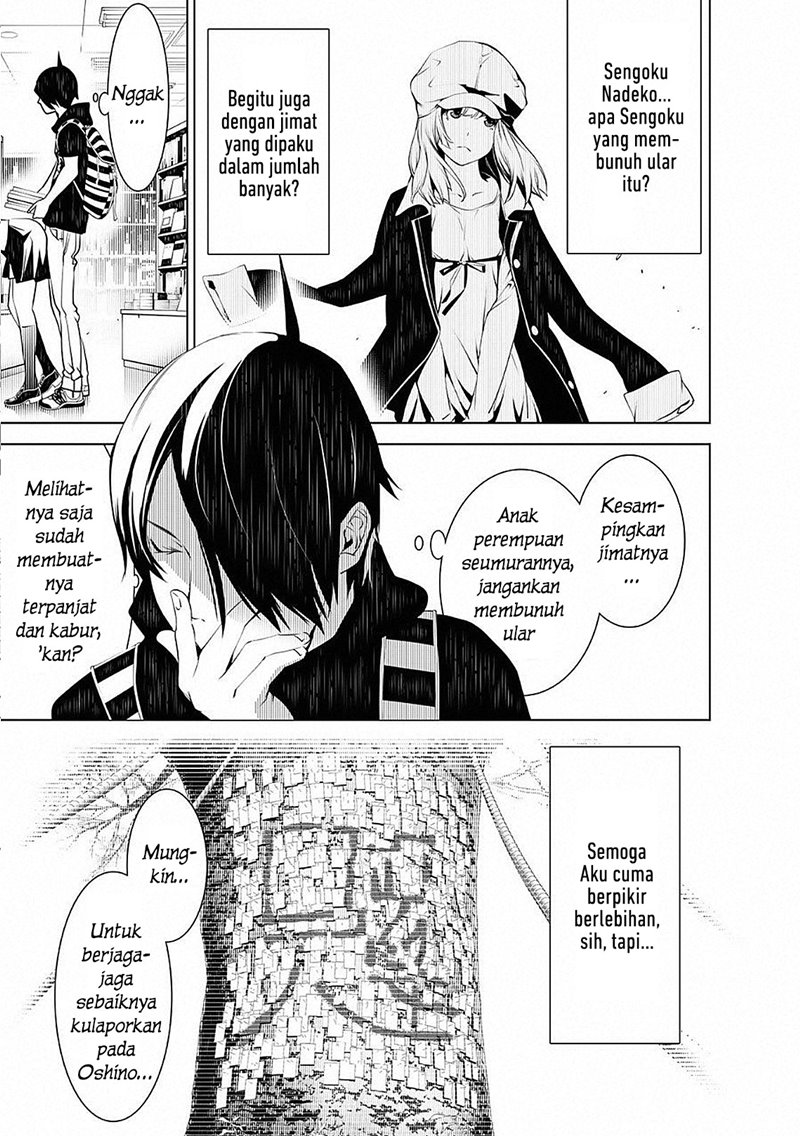 image-komik-bakemonogatari-chapter-50-11/23