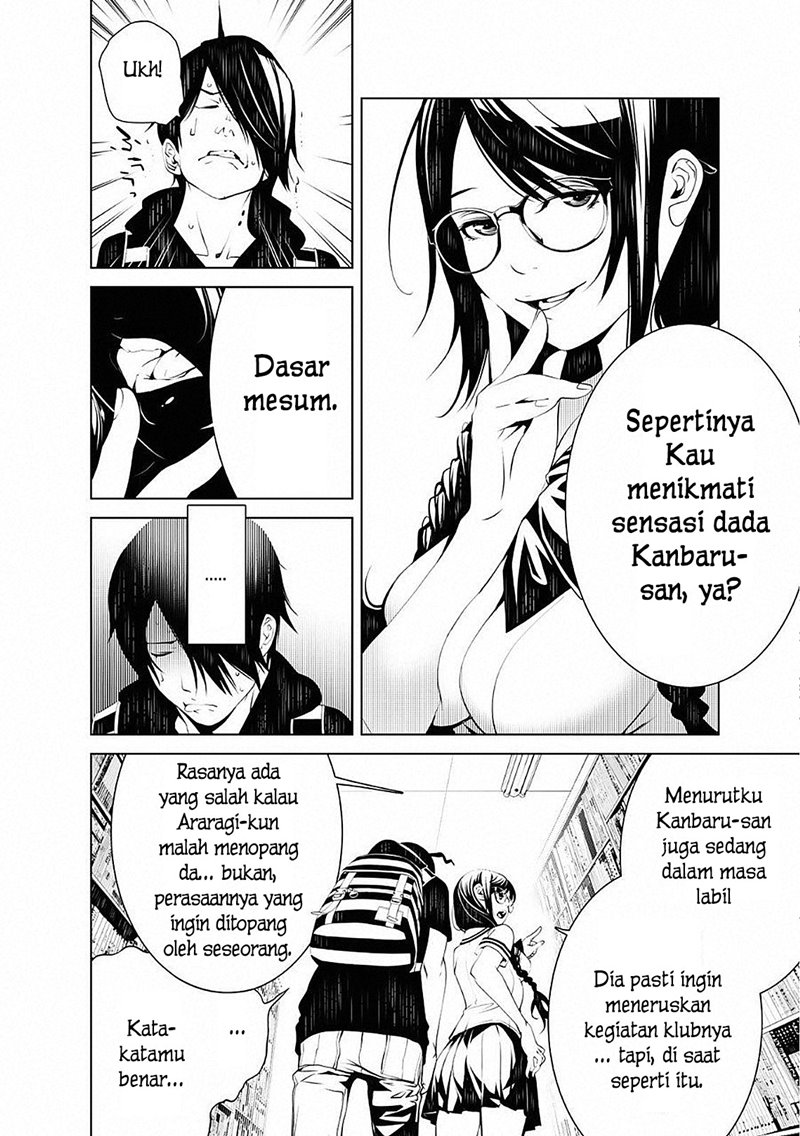 image-komik-bakemonogatari-chapter-50-14/23