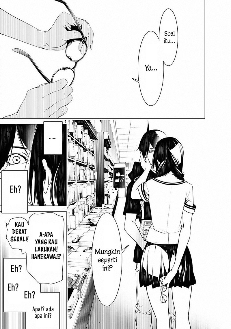image-komik-bakemonogatari-chapter-50-17/23