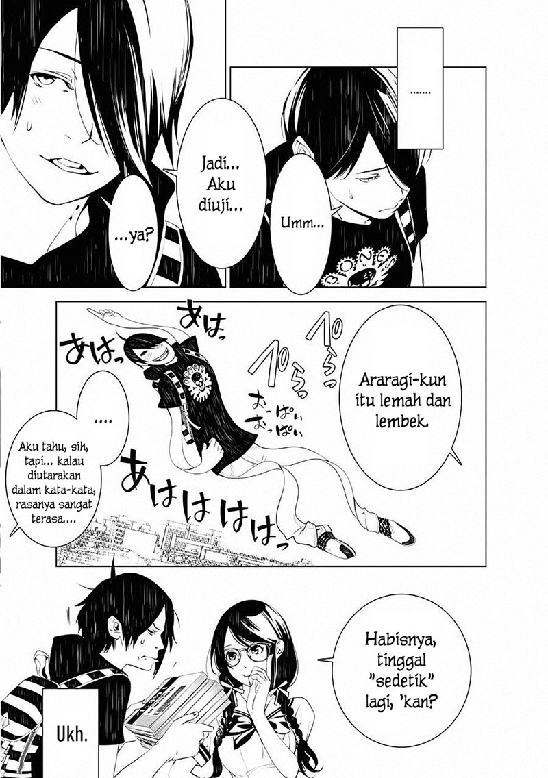 image-komik-bakemonogatari-chapter-51-3/20