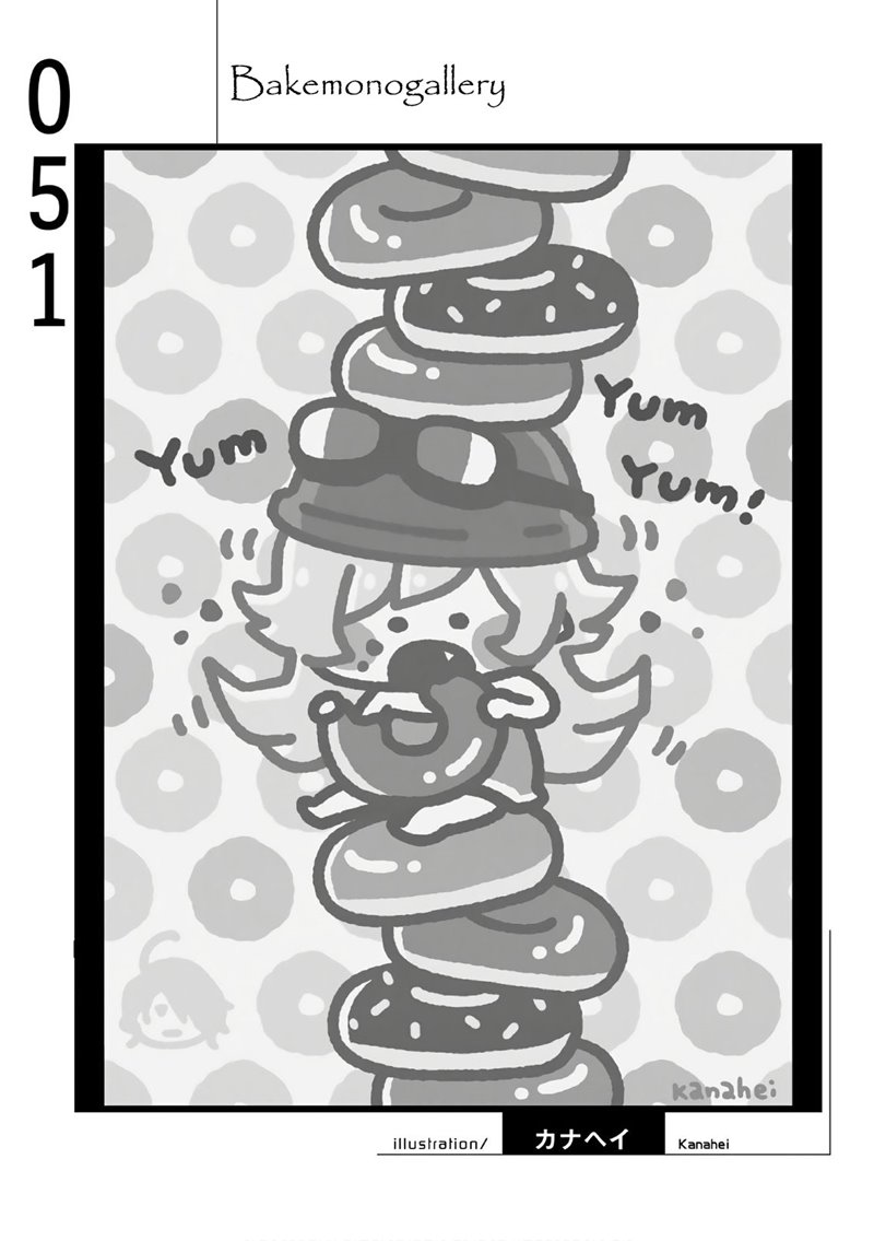 image-komik-bakemonogatari-chapter-51-19/20