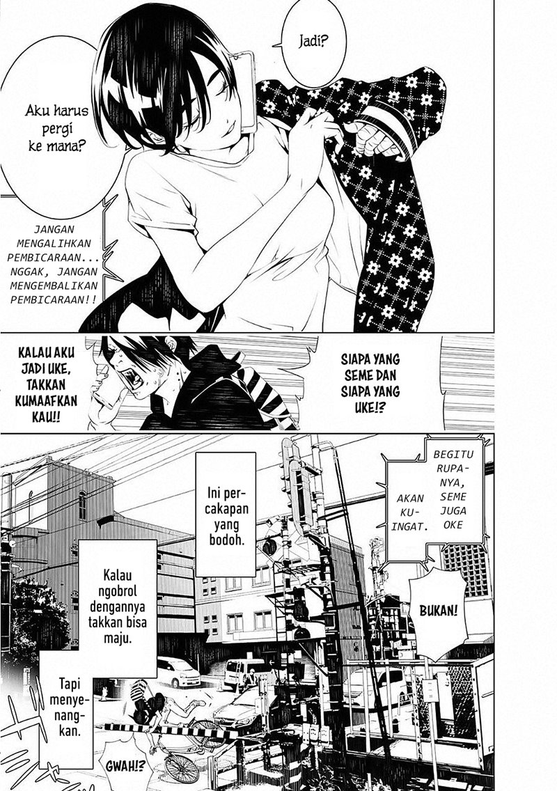 image-komik-bakemonogatari-chapter-52-8/21