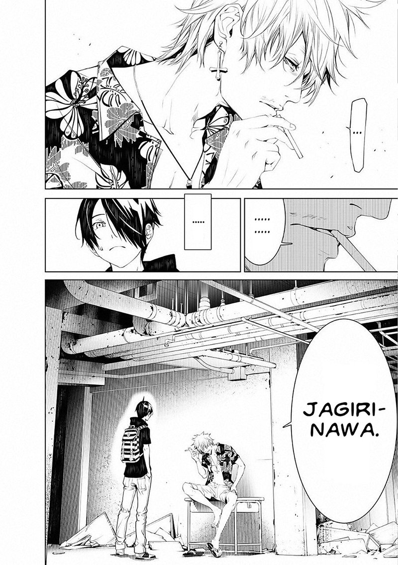 image-komik-bakemonogatari-chapter-52-19/21