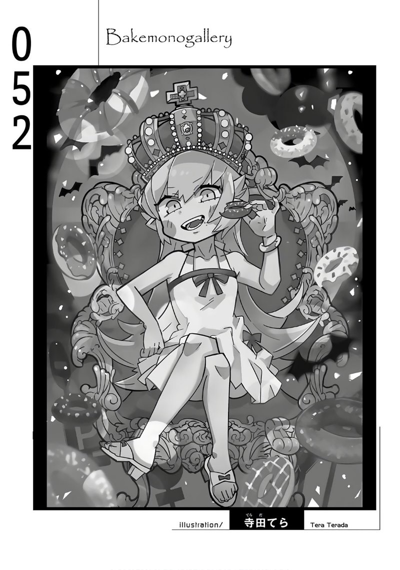 image-komik-bakemonogatari-chapter-52-20/21