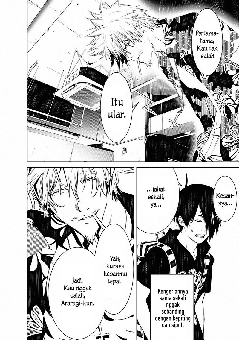 image-komik-bakemonogatari-chapter-53-1/21