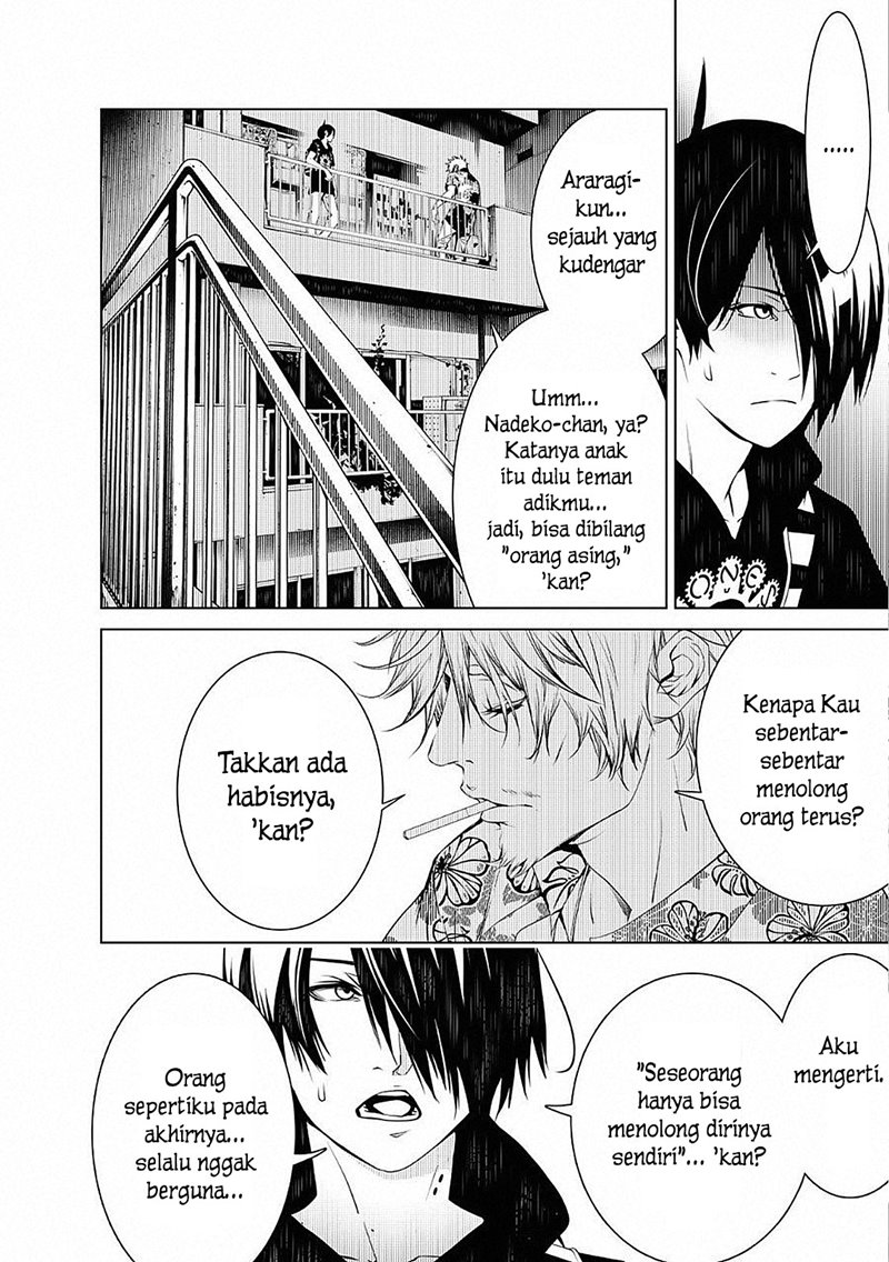 image-komik-bakemonogatari-chapter-53-5/21