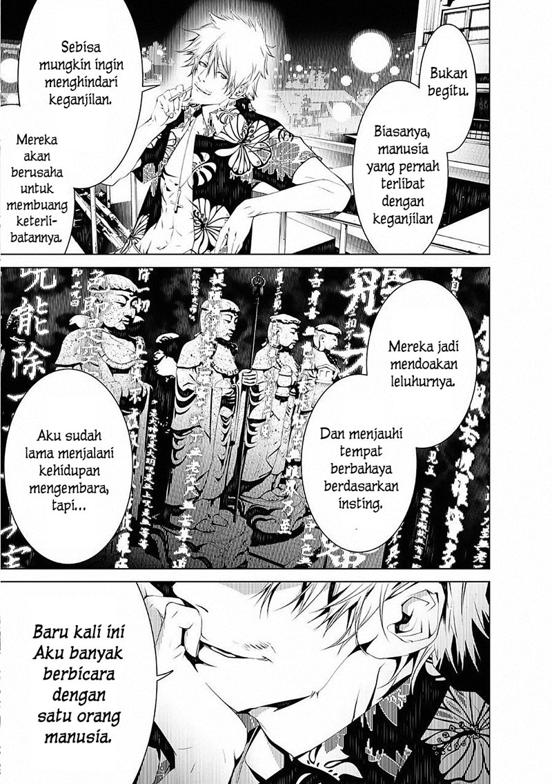 image-komik-bakemonogatari-chapter-53-6/21