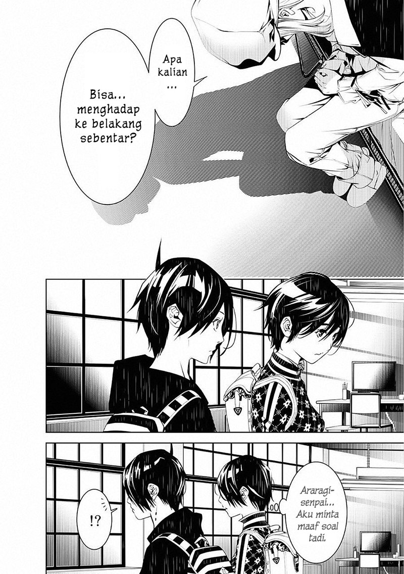 image-komik-bakemonogatari-chapter-53-17/21