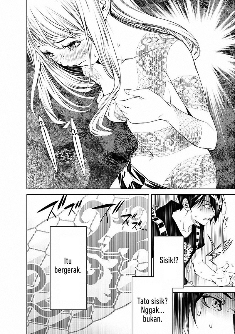 image-komik-bakemonogatari-chapter-54-5/20