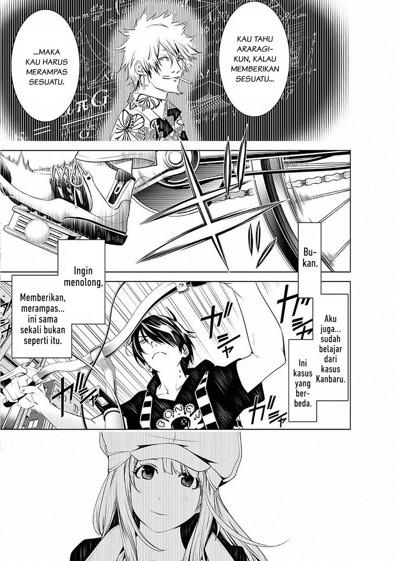 image-komik-bakemonogatari-chapter-54-12/20