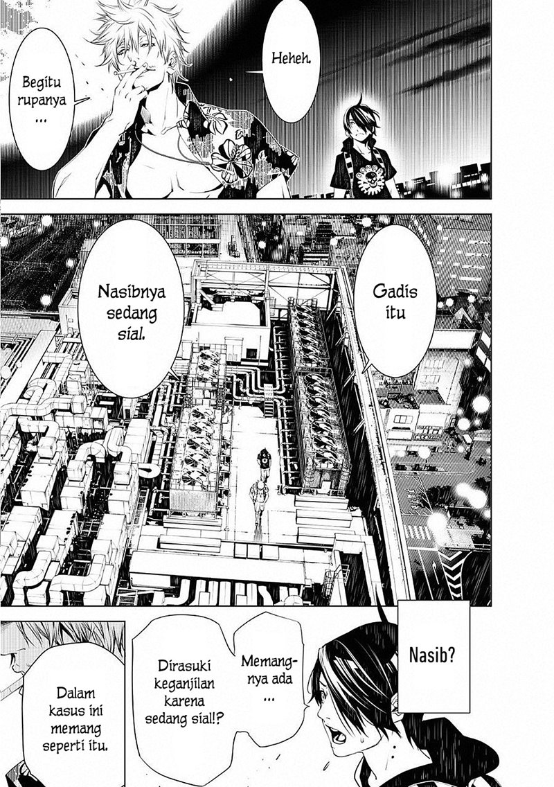 image-komik-bakemonogatari-chapter-54-14/20