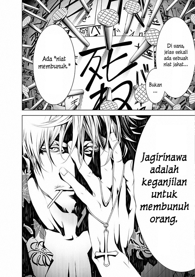 image-komik-bakemonogatari-chapter-55-18/20