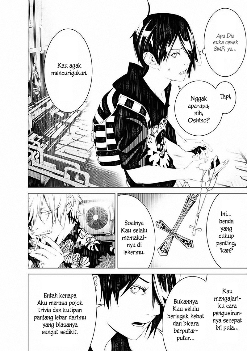 image-komik-bakemonogatari-chapter-56-5/22