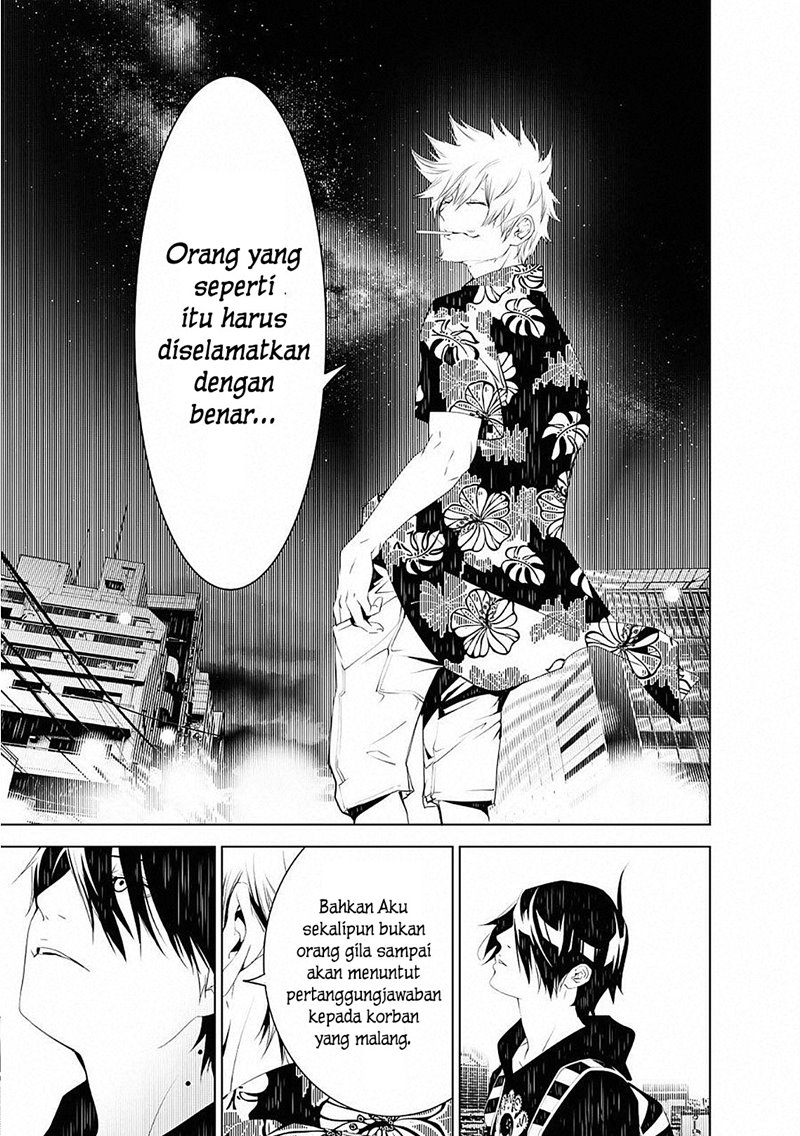 image-komik-bakemonogatari-chapter-56-8/22