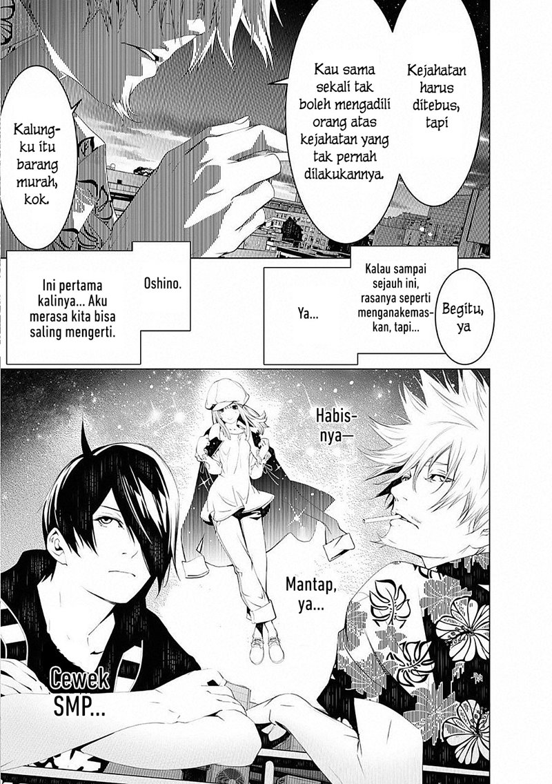 image-komik-bakemonogatari-chapter-56-10/22