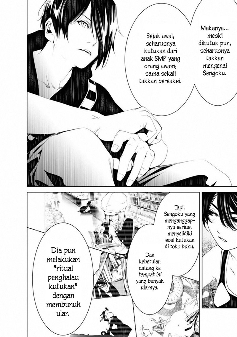 image-komik-bakemonogatari-chapter-57-9/20